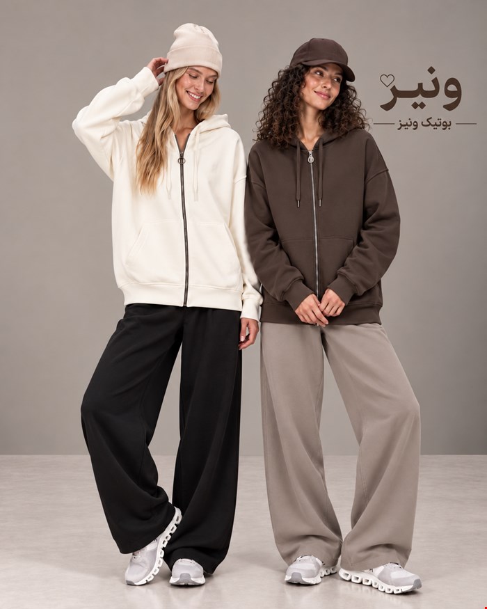 سویشرت on
